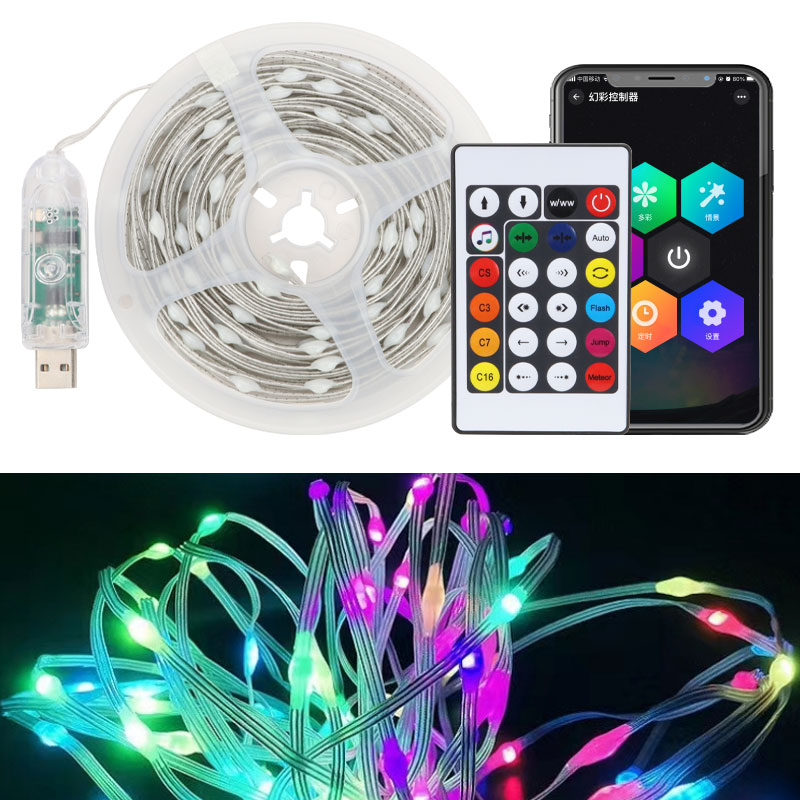 App Smart Garden - 10 متر LED أضواء عيد الميلاد