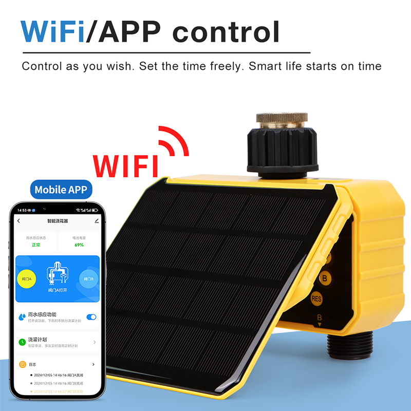 مؤقت ري شمسي ذكي بمنفذ واي فاي - مراجعة App Smart Garden وسعره